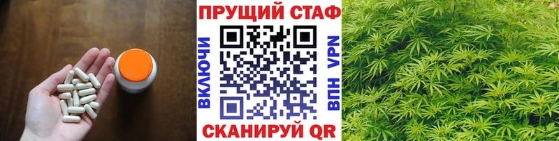Магазин наркотиков Хвалынск ГАШ  Бошки Шишки  Меф 