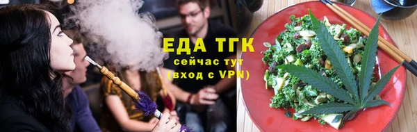 ешки Мегион