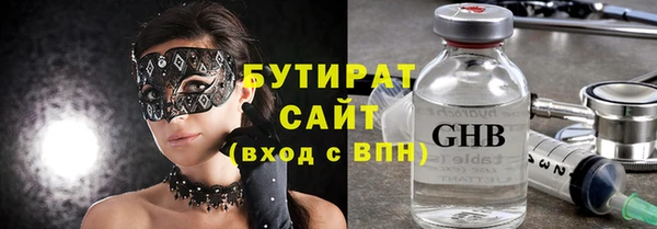 ешки Мегион