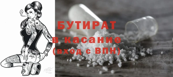 ешки Мегион