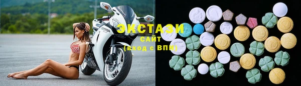 ешки Мегион
