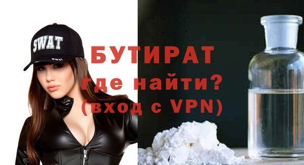 ешки Мегион
