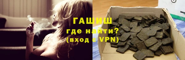 ешки Мегион