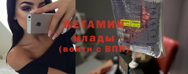 ешки Мегион