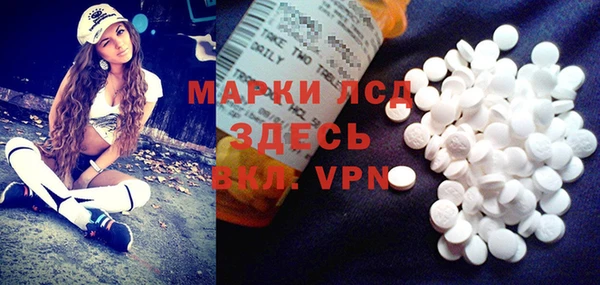 мяу мяу мука Медногорск