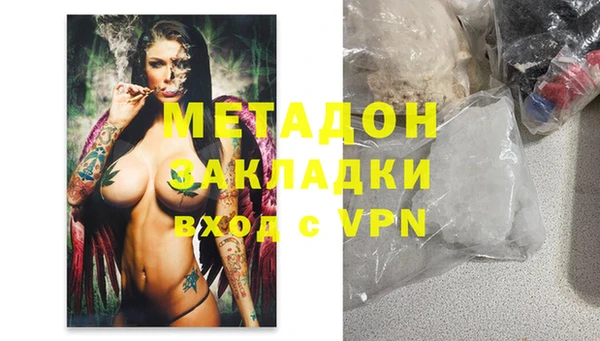 ешки Мегион