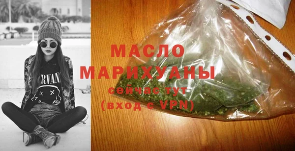 ешки Мегион