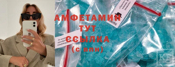 ешки Мегион