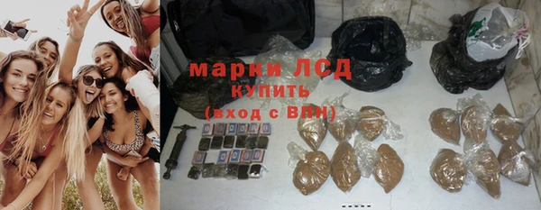ешки Мегион