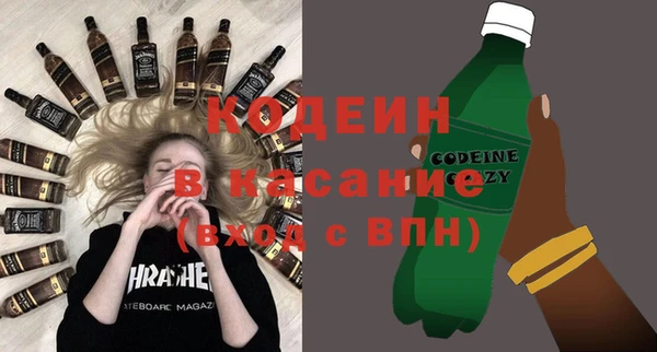 марки nbome Магадан