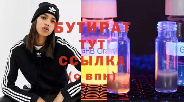 ешки Мегион